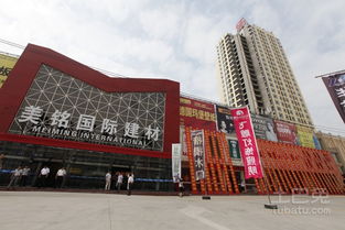 建材業(yè)借力“一帶一路”東風(fēng) 機(jī)遇、挑戰(zhàn)與戰(zhàn)略路徑