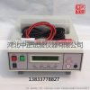 JG3050-16電工套管電氣性能測(cè)定儀簡(jiǎn)介及防雷設(shè)備銷售