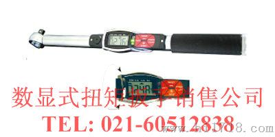 精準掌控 數字顯示扭力扳手與電工金具的精密銷售解決方案