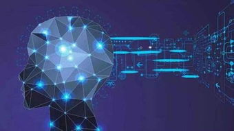 EP Clouds云服務 賦能人工智能基礎軟件開發(fā)，開啟軟件行業(yè)新生態(tài)